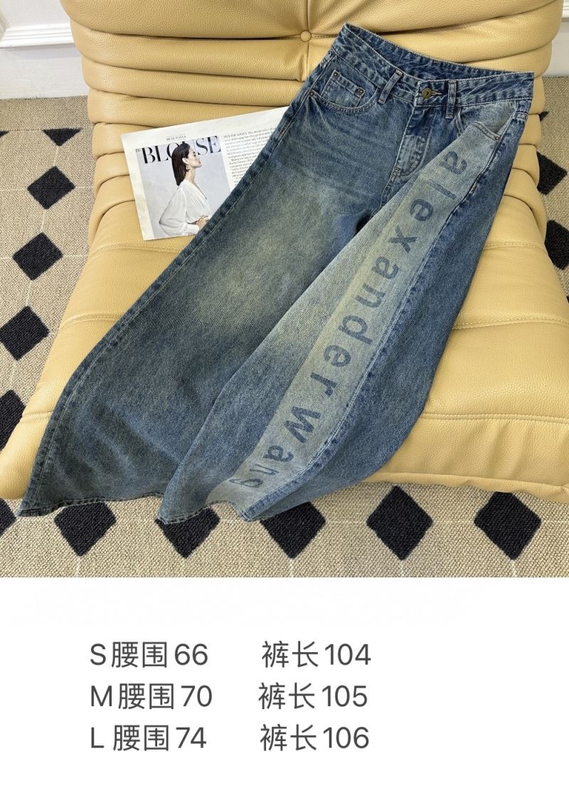 Alexander Wang Jeans